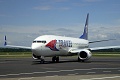 Boeing 737-800, Travel Service, OK-TVN