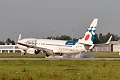 Boeing 737-800 OK-TVB, QS-662 Brno - Ostrava - (Djerba)