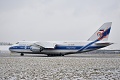 Antonov 124-100 Ruslan, RA-82081 Volga-Dnepr, VDA-7392 Ostrava - Mazar-I-Sharif, 19.03.2011
