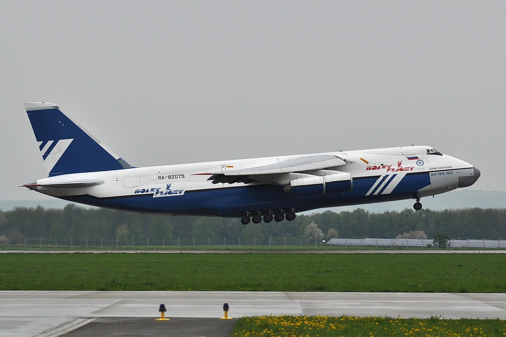 Antonov 124-100, RA-82075 Polet Cargo Airlines, POT-???? Ostrava - Kandahar, 26.04.2011