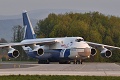 Antonov 124-100, RA-82075 Polet Cargo Airlines, POT-4264 Ostrava - Kandahar, 02.05.2011