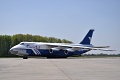 Antonov 124-100, RA-82075  Polet Cargo Airlines, Ostrava (OSR/LKMT), 07.05.2011