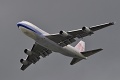 Boeing 747-400, B-18717 China Airlines Cargo, CI-5409 Praha - Lucemburk, 19.06.2011