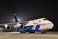 Antonov 124-100, RA-82077 Polet cargo Airlines, POT-4176, Robert Gray Aaf - Gander - Ostrava - Kuwait, 03.09.2011