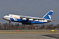 Antonov 124-100 