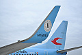 Boeing 737-800 I-NEOX, Neos, NOS001 Verona - Ostrava, plet do lakovny, 19.11.2012