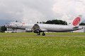 Airbus A321-200 OE-LES, Niki, Salzburg ( SZG / LOWS ), 13.07.2014