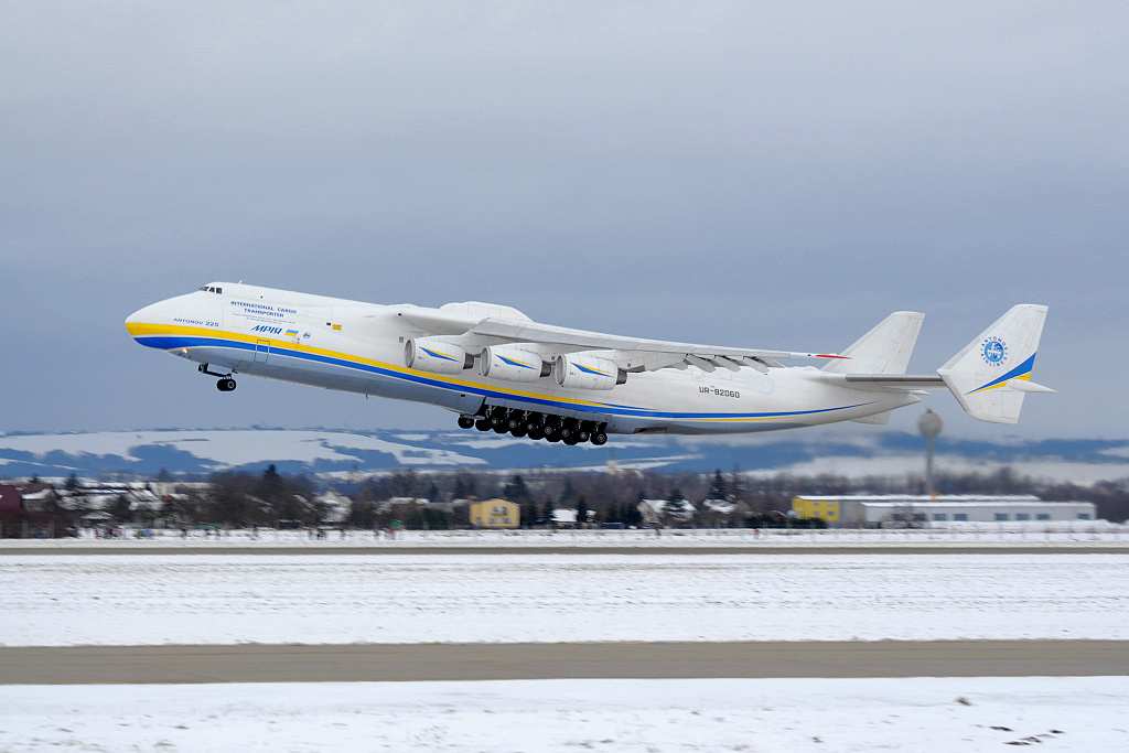 Antonov An-225 Mriya UR-82060, Antonov Design Bureau, Ostrava ( OSR / LKMT ), 30.01.2015
